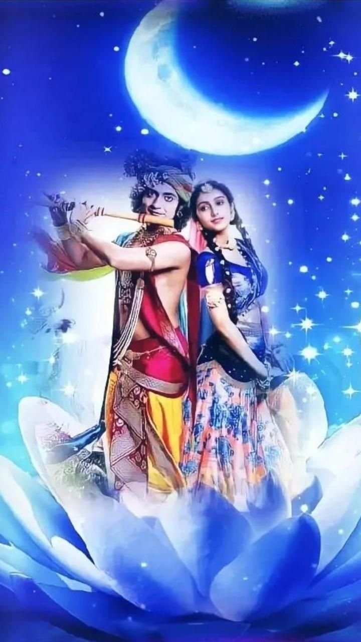 Radha Krishna Serial Display Picture