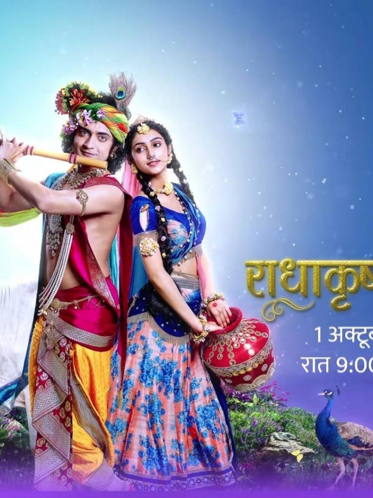 Radha Krishna Serial for Girls