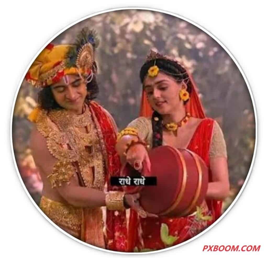 Radha Krishna Serial for Instagram